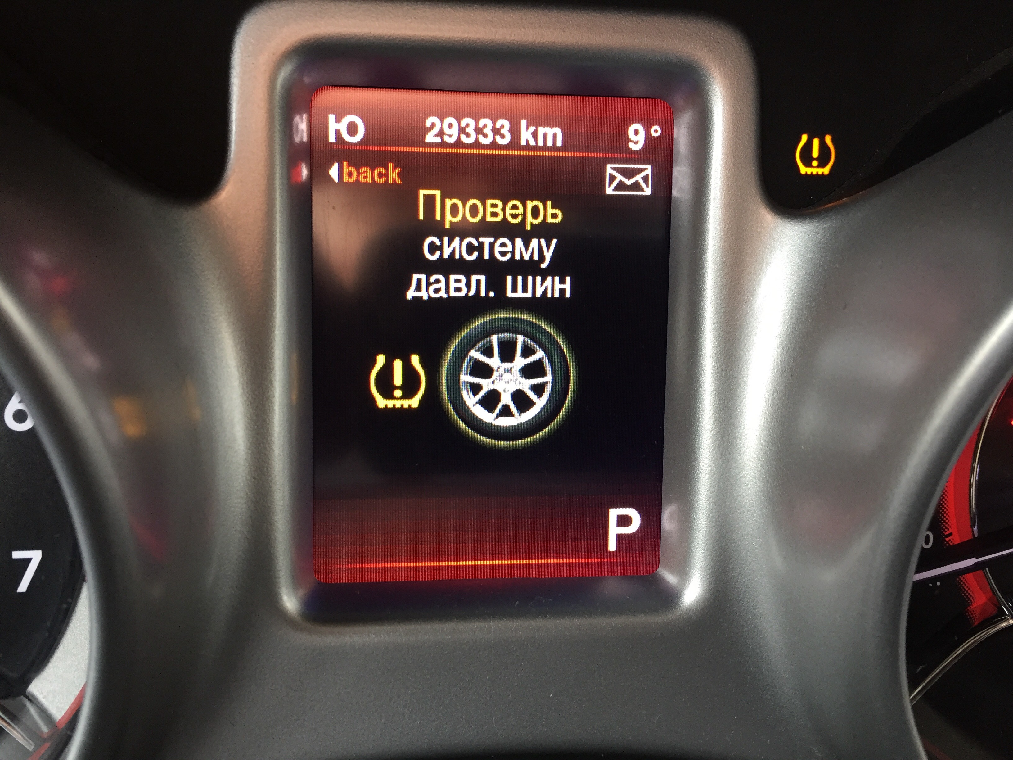 ������� TPMS �� ������ �������� � ������������