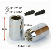 ����� M12*1,25*32 �����, ����. �����. ���������. ������