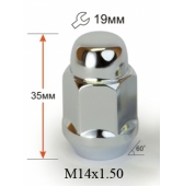 ����� M12*1,50*35 �����, ����, ��.19�� ������